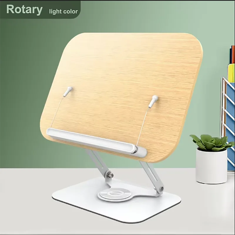 360° Rotating Laptop Stand