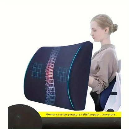 Rectangular Memory Foam Lumbar Cushion